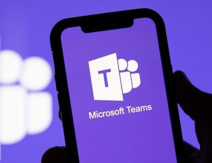 Teams 会议聊天记录
